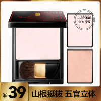 美康粉黛(MEIKING)月光琉璃出色高光盘 琥珀金色茶色高光 8g干粉鼻影修容 遮瑕高光提亮侧影粉面部彩妆