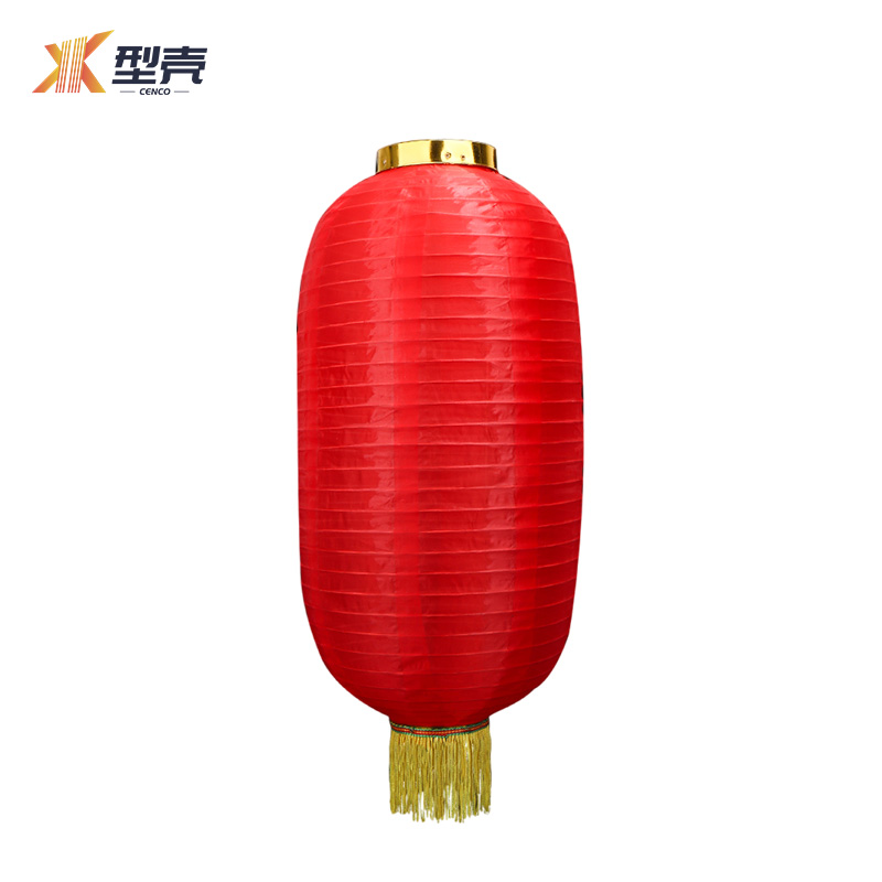 型壳 CENCO 灯笼 x10 个高清大图