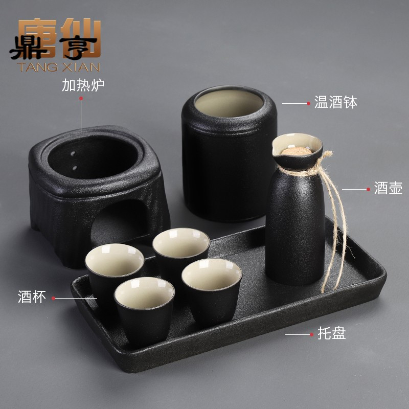鼎亨温酒器烫酒壶家用热酒器黄酒煮酒器白酒煮酒壶黑陶瓷酒具酒杯