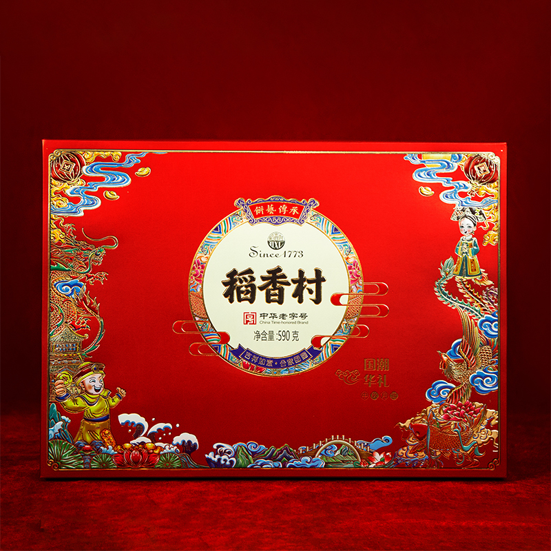 稻香村国潮华礼月饼礼盒590g蛋黄莲蓉五仁豆沙多口味中秋节送礼团购