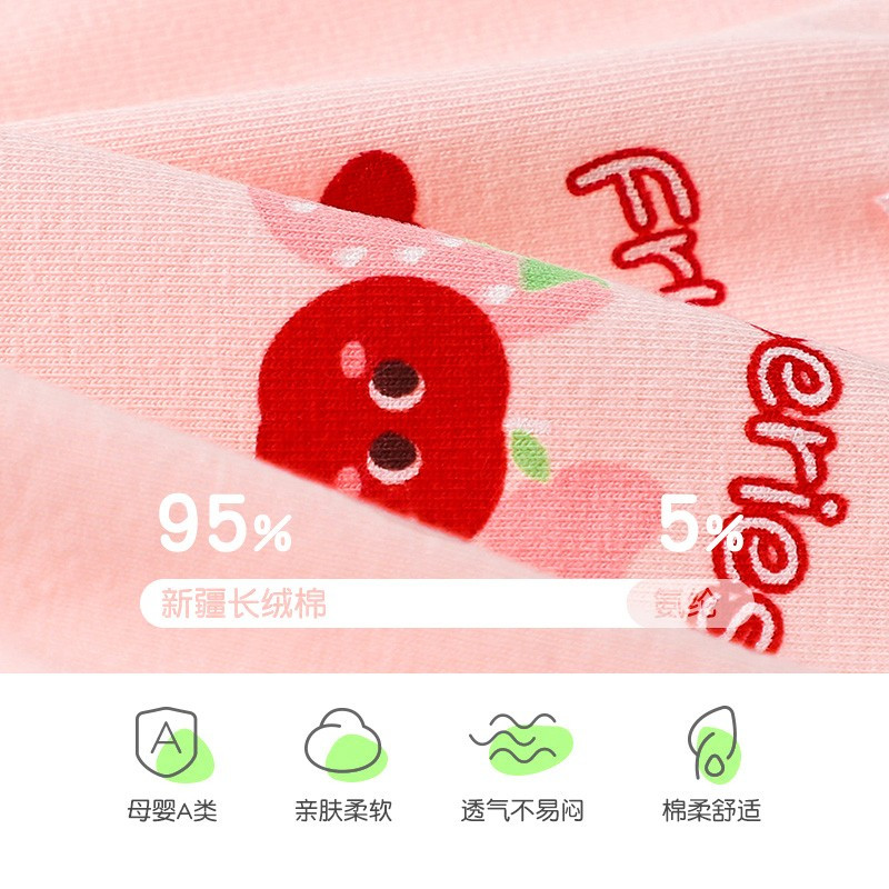 俞兆林6条装儿童内裤中大童女童棉质抑菌三角裤女宝宝可爱卡通短裤