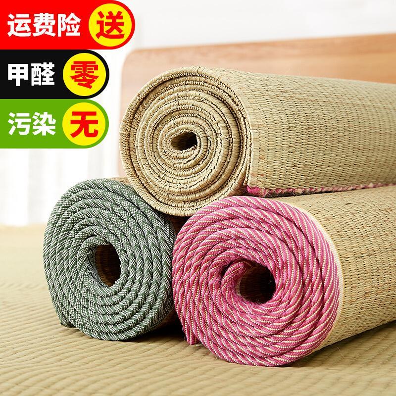 定做席1.8m双人床天然蔺席子1.5米学生宿舍单人1.2加厚凉席