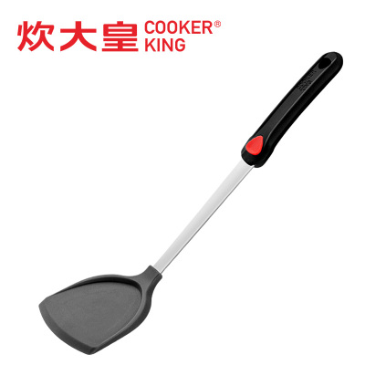 炊大皇(COOKER KING) 硅胶铲 WG15808