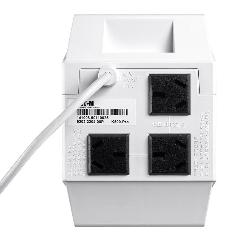 山特(SANTAK) 山特K500 ups不间断电源备用电脑稳压500VA/300W