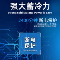 华美(Huamei)1.5米组合岛柜冷藏展示柜商用大容量卧式冰柜展示柜超市冷柜岛柜海鲜岛柜-DSDG-1550X