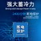 华美(Huamei)1.5米组合岛柜冷藏展示柜商用大容量卧式冰柜展示柜超市冷柜岛柜海鲜岛柜-DSDG-1550X