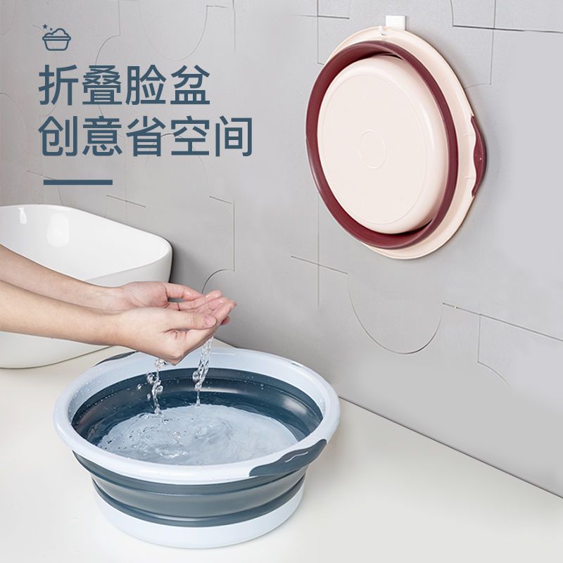 折叠盆洗脸盆子女学生家用私处大小号便携式洗脚塑料洗衣洗菜加厚
