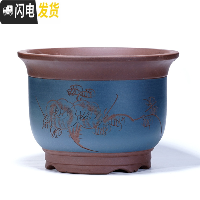 三维工匠精品紫砂盆大口径兰花盆多肉花盆简约欧式拉毛盆君子兰盆栽陶瓷盆 福利款蓝色一套三个价格 大花盆容器
