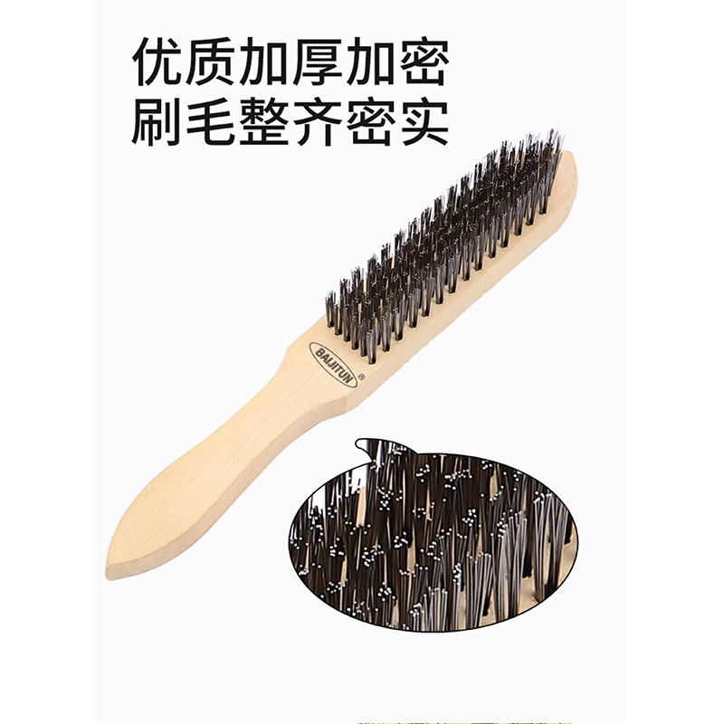 豫众诺 不锈钢丝刷 大号 个高清大图