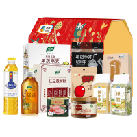 中粮大礼包358型福临门米面粮油粗粮月饼礼盒中秋节福利团购企业定制