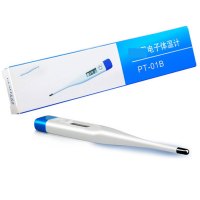 【基础款】电子体温计1支-体温计婴儿小孩成人家用温度计腋下测体温创意简约家居家用生活日用