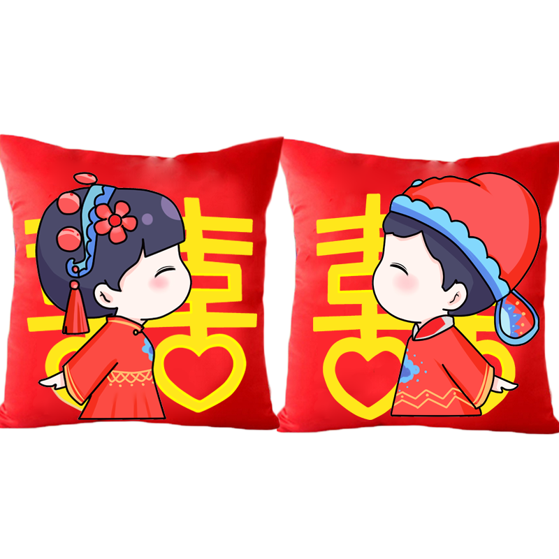 新款结婚抱枕沙枕头压床娃娃大红色喜庆情侣可爱卡通靠枕抱枕
