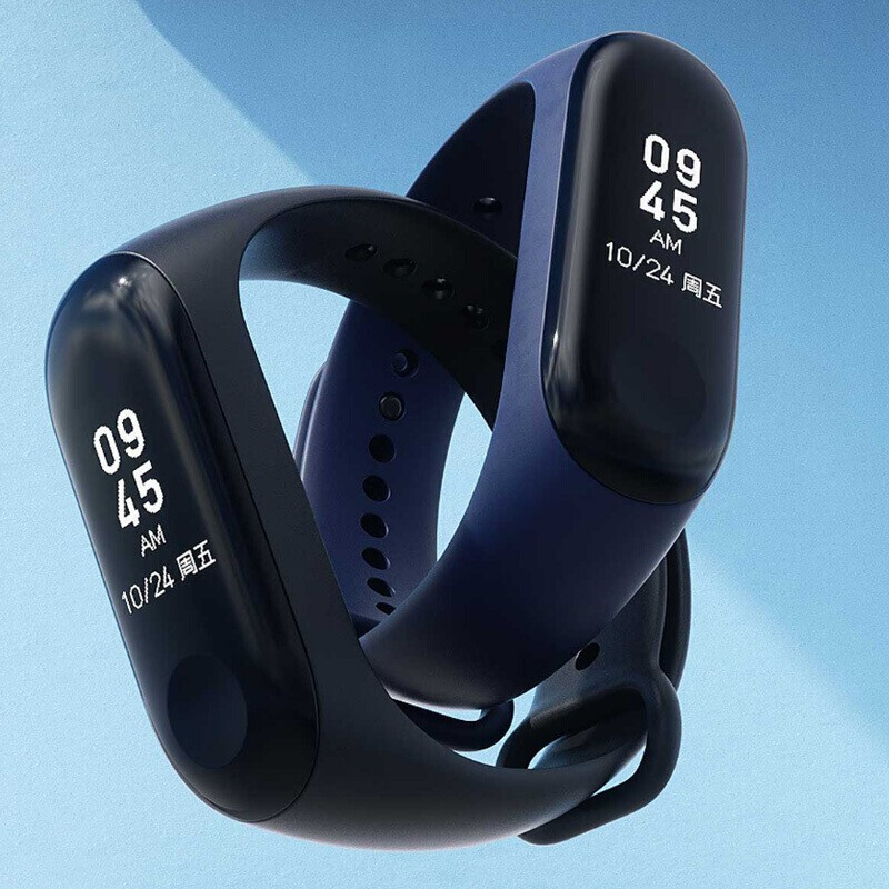 小米(MI) 小米手环3代