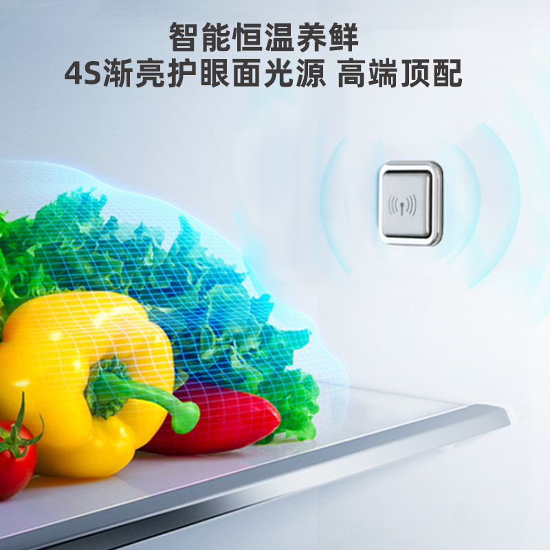 新飞(frestec)640升十字对开门智能冰箱 零嵌入多维除菌净味变频BCD-640WGQ8E高清大图