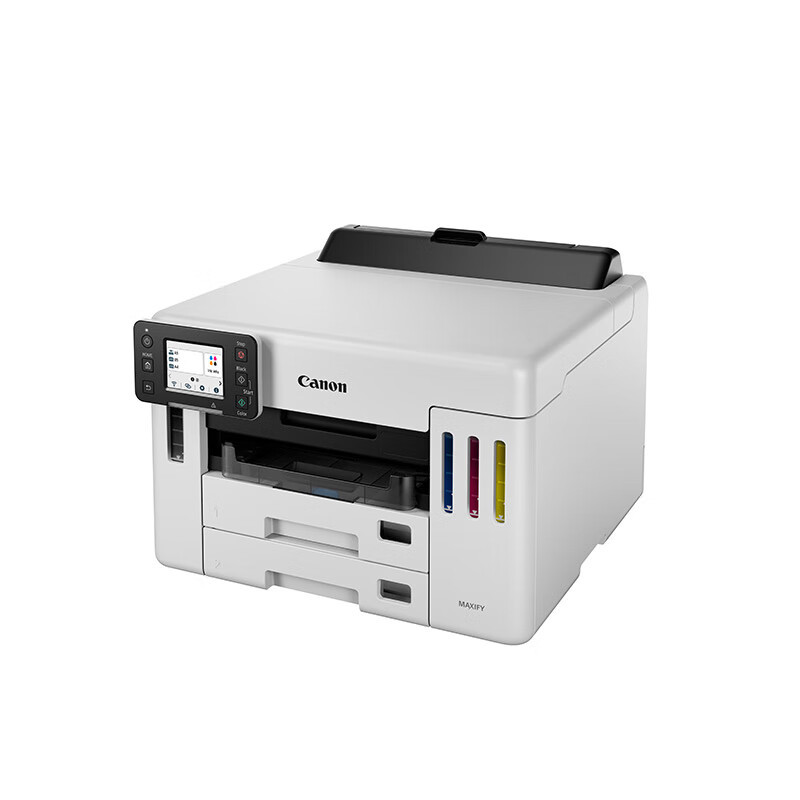 佳能(Canon)GX5580加墨式无线打印机自动双面双频WiFi 5G/双层纸盒/支持鸿蒙系统高清大图