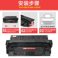 风荷御品适用佳能EP62硒鼓Canon LBP-62X打印机墨盒840 850 880 910易加粉晒鼓1610 162