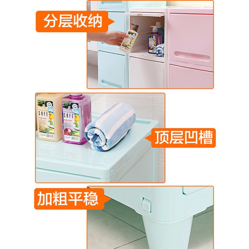 30/35cm宽夹缝收纳柜翻盖卧室卫生间储物柜子塑料浴室缝隙置物架收纳柜 三维工匠高清大图