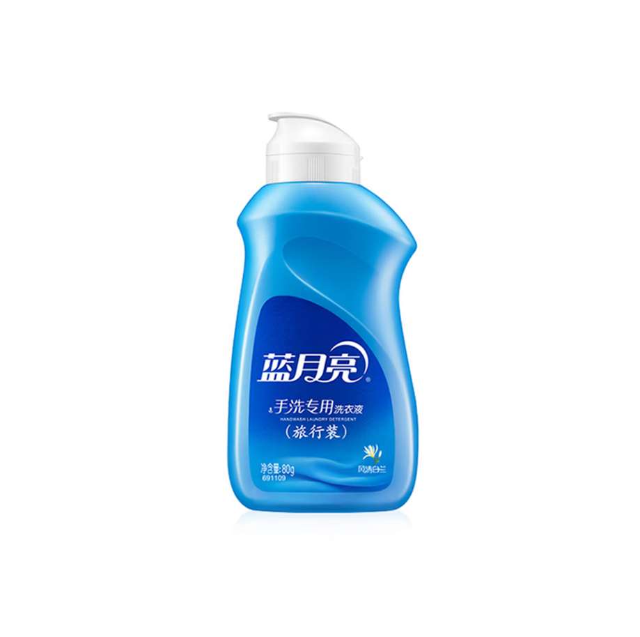 蓝月亮深层洁净洗衣凝珠高效去渍抗菌除菌温和护衣设计高清大图