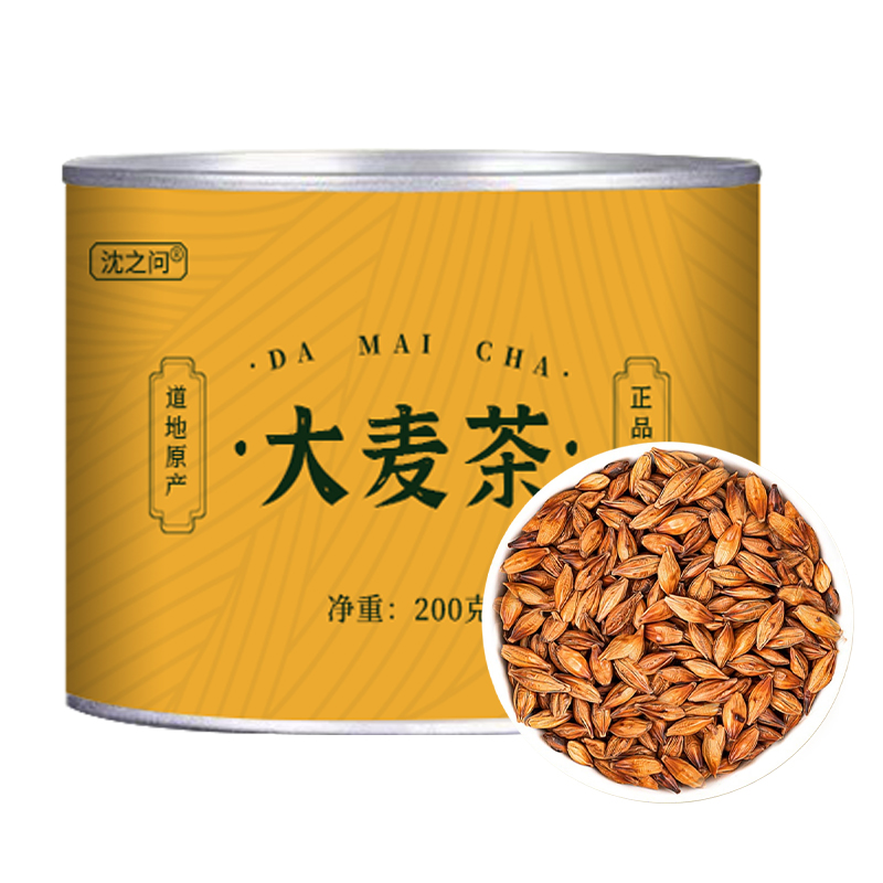 正宗炒熟大麦茶韩国饭店家用非黑苦荞茶浓香级官方旗舰店正品高清大图