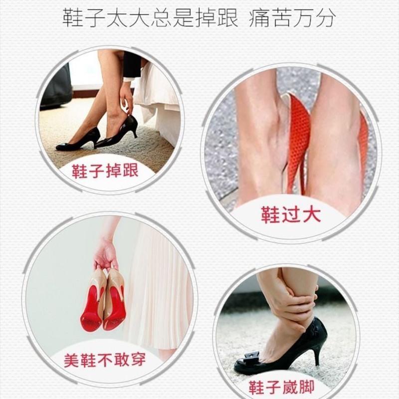 高跟鞋防掉跟束鞋带女透明防掉神器绑带防止鞋不跟脚鞋带扣免安装 绒面款-黑色