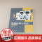 [正版新书]数据结构与算法(Java语言实现) 郭炜 清华大学出版社 数据结构