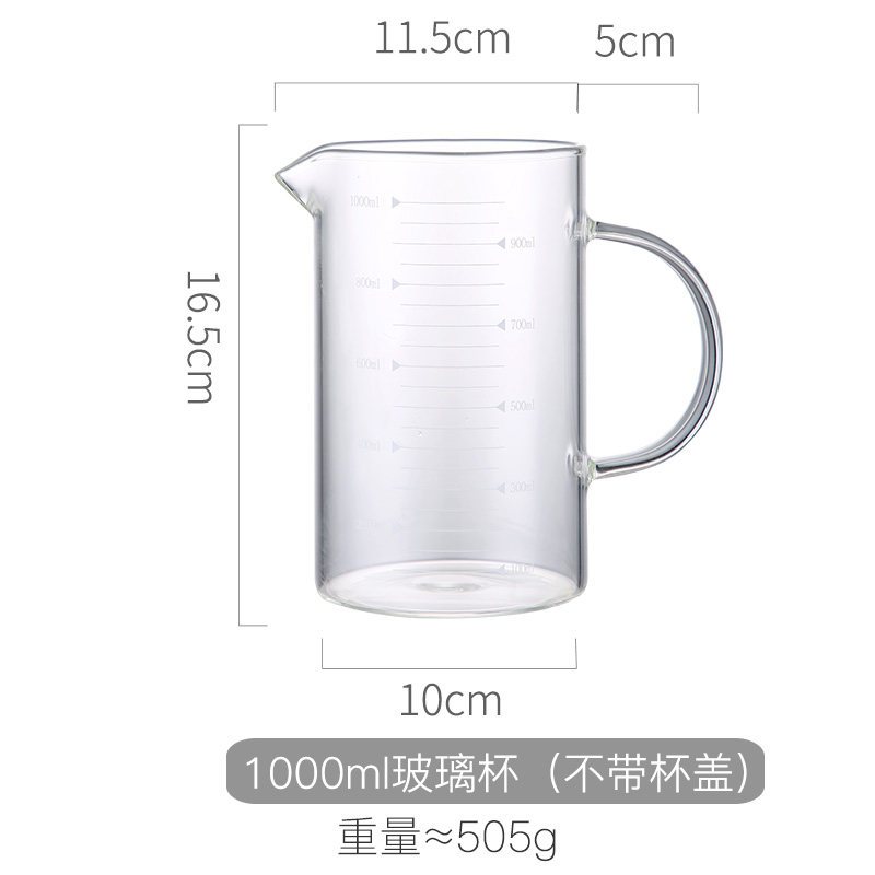 家柏饰(CORATED)茶杯刻度泡牛奶杯大人热奶杯子微波炉可加热冲奶粉专用的早餐玻璃量杯高清大图