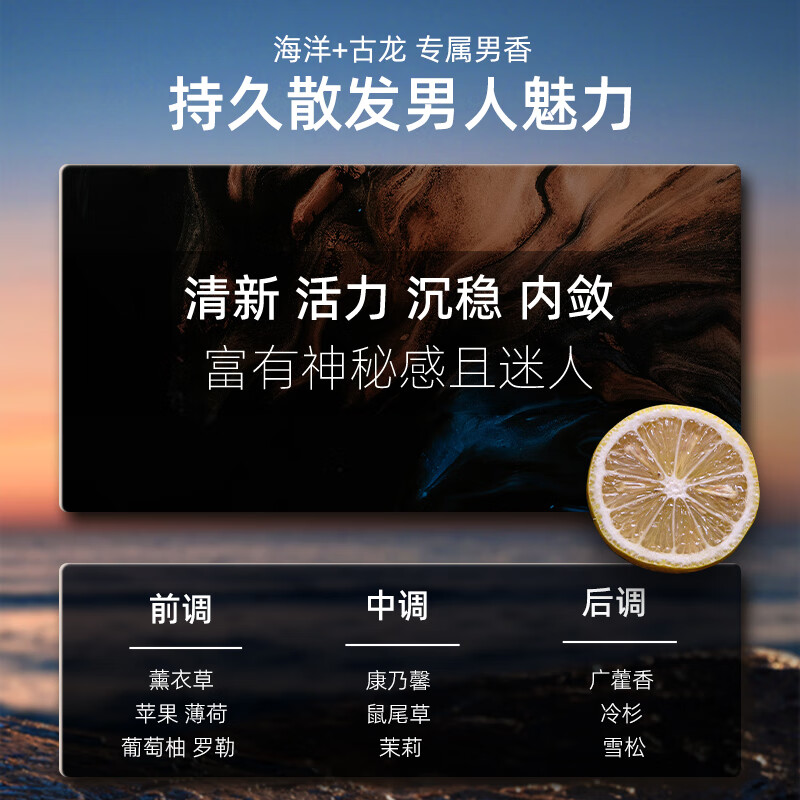 和风雨净爽洗发水490g*2高清大图