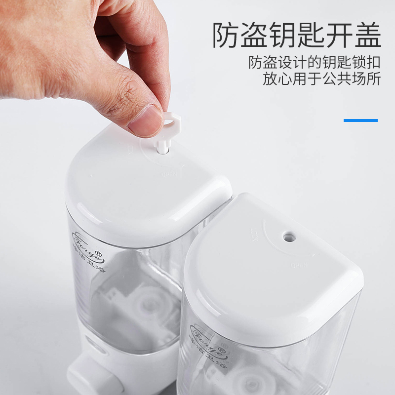 KBS酒店浴室洗发沐浴皂液盒350ml
