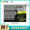 欧莱雅(LOREAL) 男士炭爽净油保湿面膜 30ml*5片 面贴膜 控油平衡;滋润营养;保湿补水 L’OREAL