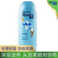 飘柔家庭护理丝滑轻盈护发素400ML（单位：瓶）