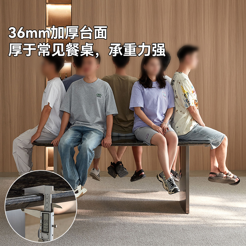 全友家居现代简约客厅轻奢高端奢石餐桌椅组合吃饭桌子家用家具