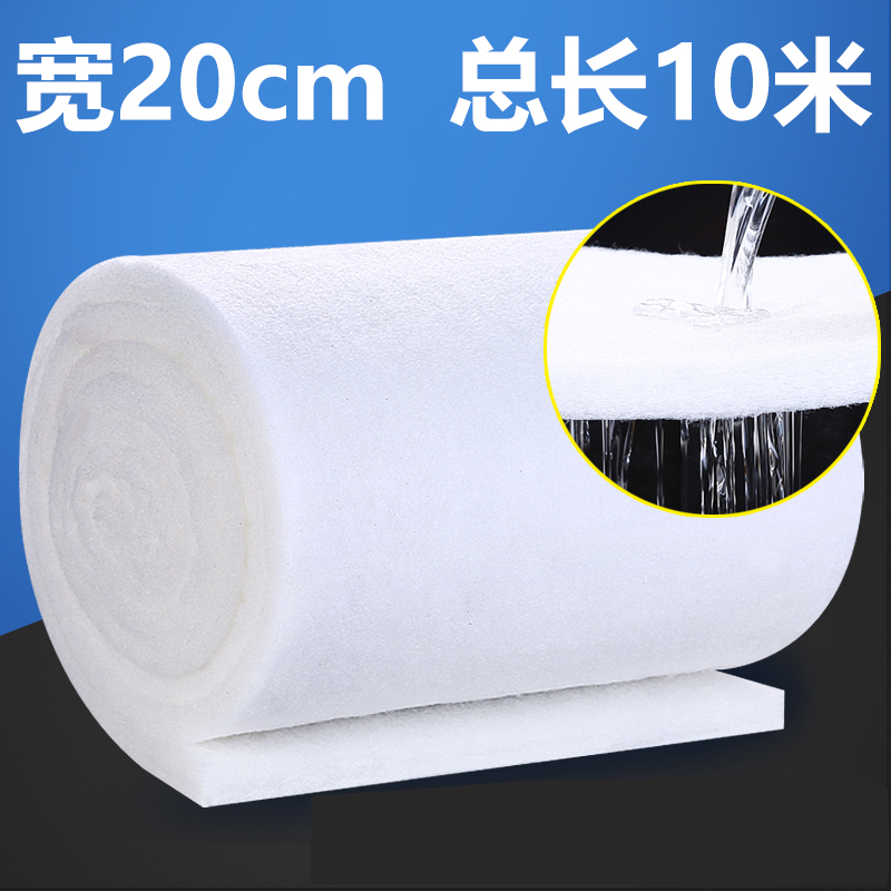 鱼缸过滤棉专用过滤器超级净水加厚生化棉净化过滤材料高密度海绵