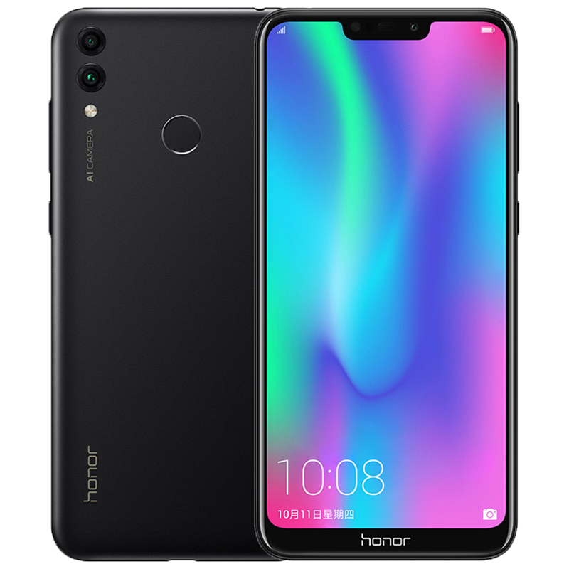 荣耀(honor)畅玩8C 4GB+64GB 幻夜黑移动联通电信4G 全系4G大内存 4000mAh电池 全面屏手机