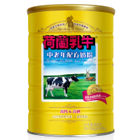 荷兰乳牛 中老年配方奶粉900g+即食燕麦片900g 礼盒装