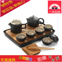日式黑陶西施壶功夫茶具套装干泡茶台六杯整套陶瓷茶盘家用简约