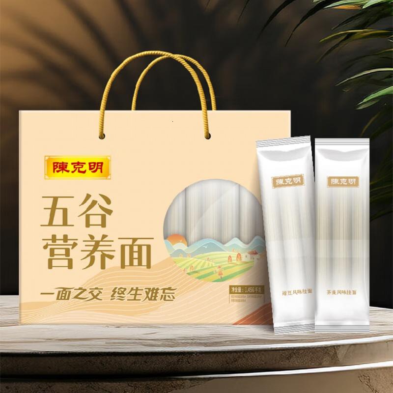 陈克明挂面礼盒装生日婚庆伴手礼春节礼盒 五谷营养面礼盒 3.456kg*1箱