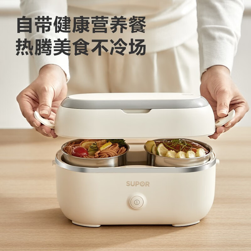 苏泊尔(SUPOR)电热饭盒 1L容量 可煮饭加热饭盒插电保温饭盒304不锈钢内胆 单电热饭盒 DH02FD815A高清大图