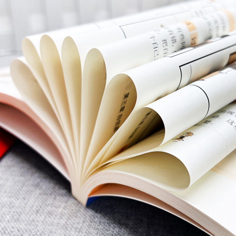 [醉染正版]漫画儿童心理学 全套小学生6-10-12周岁儿童情绪管理与性格培养绘本图画故事书 情商社交力培养孩子自信力养高清大图