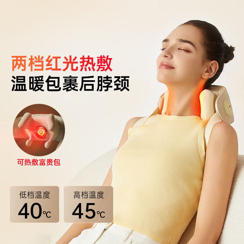 西屋 颈部按摩器 WCM-UK2 浅银色 个高清大图