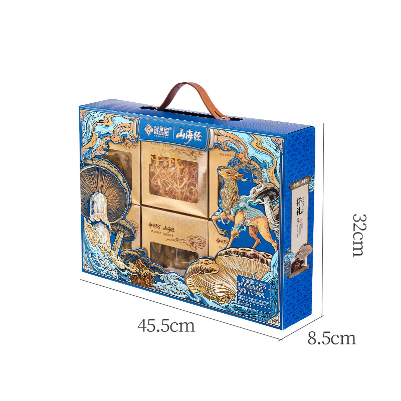 鲜品屋-420g祥礼礼盒高清大图