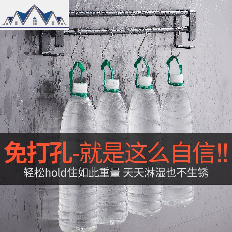 免打孔浴室拖鞋架壁挂卫生间后鞋子收纳墙式鞋托放鞋架太空铝 三维工匠收纳层架高清大图