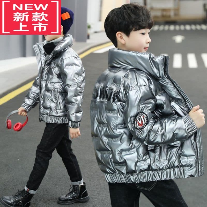 可莉允男童时尚亮片棉服免洗轻便保暖冬装外套中大童韩版洋气加厚棉衣潮图片
