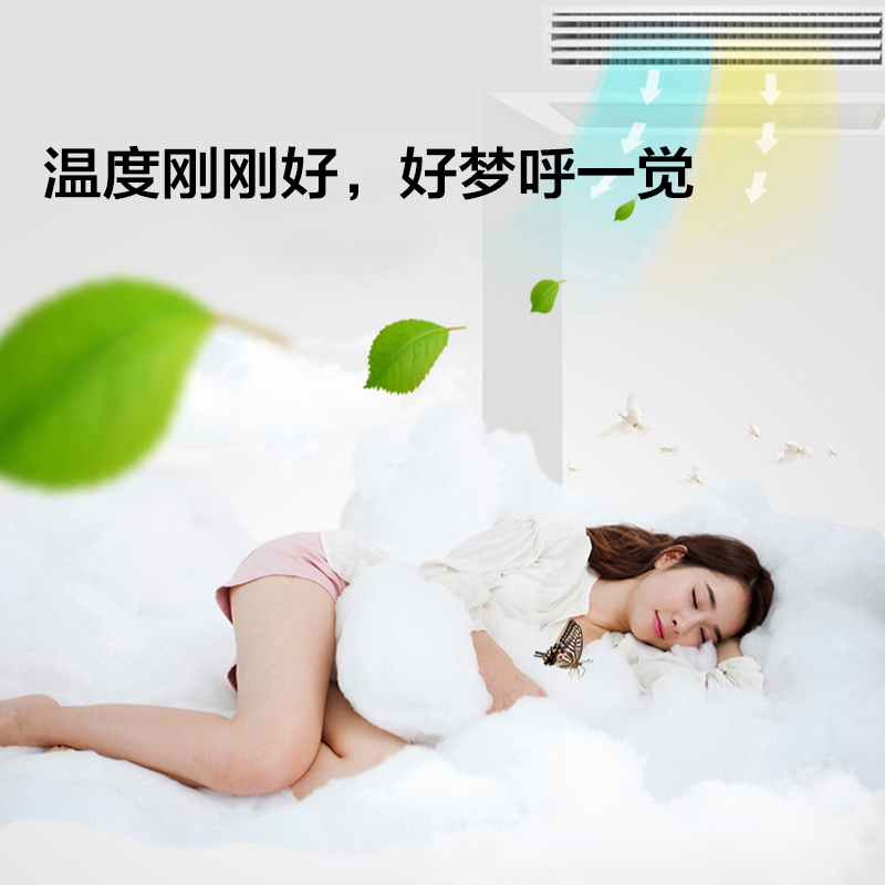 美的中央空调(Midea)智能家电7匹一拖多全直流变频多联机风管式小多联机厨房空调MDS-H200WS(1)II一拖六