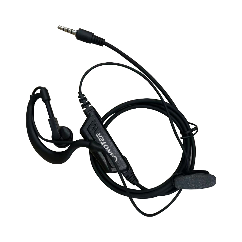 卡诺特3.55接口对讲机专用耳机高清大图