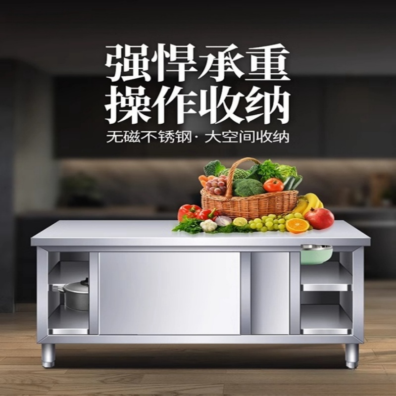 荺炬,高清大图