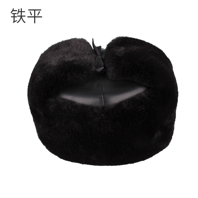 铁平 劳动保护透声加厚防寒帽 24*27cm/顶高清大图