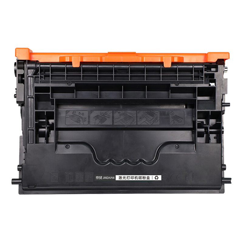 京贤CF237A硒鼓 适用HP M607/M608/M609/M631/M632/M633一支