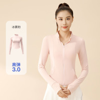 修身立领防晒衣女夏季防紫外线原纱透气紧身速干无帽防晒服 XL 冰雾粉
