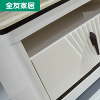 全友家私 简约现代客厅家具套装 茶几电视柜餐桌椅组合 客餐厅长方形餐桌 120371