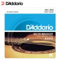 达达里奥（D’Addario）EZ910 美国原装进口民谣吉他黄铜弦套弦琴弦 EZ910(11-52黄铜)